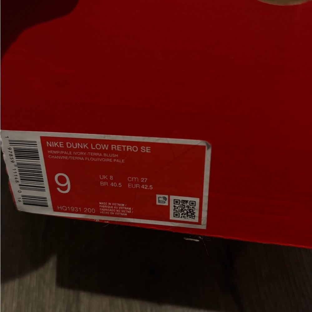 Nike Peach and Beige Sneakers